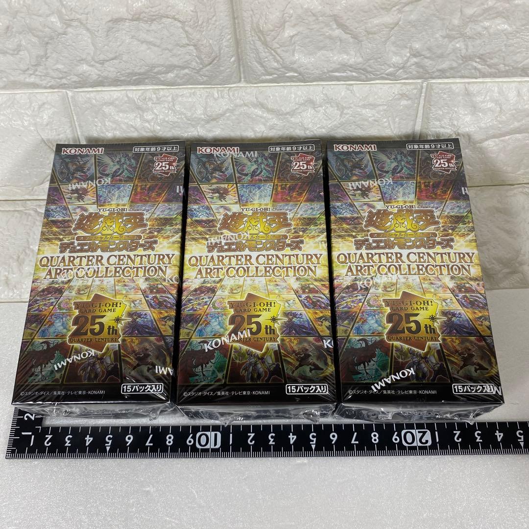 遊戯王　クォーターセンチュリーアートコレクション　3BOX（シュリンク付き）