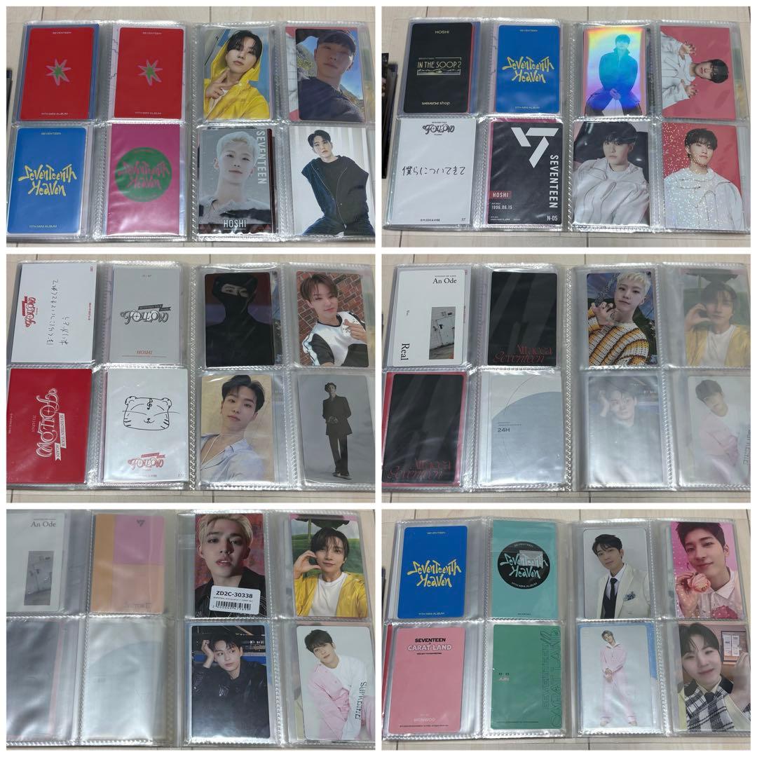 Seventeen セブチ グッズ セット