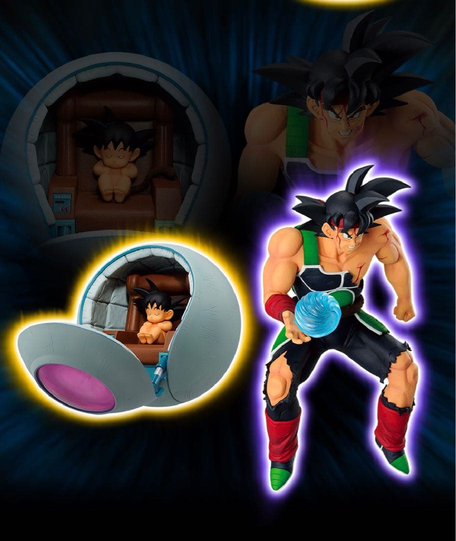 【DRAGON BALL】一番くじ ドラゴンボール アルティメット 1ロット