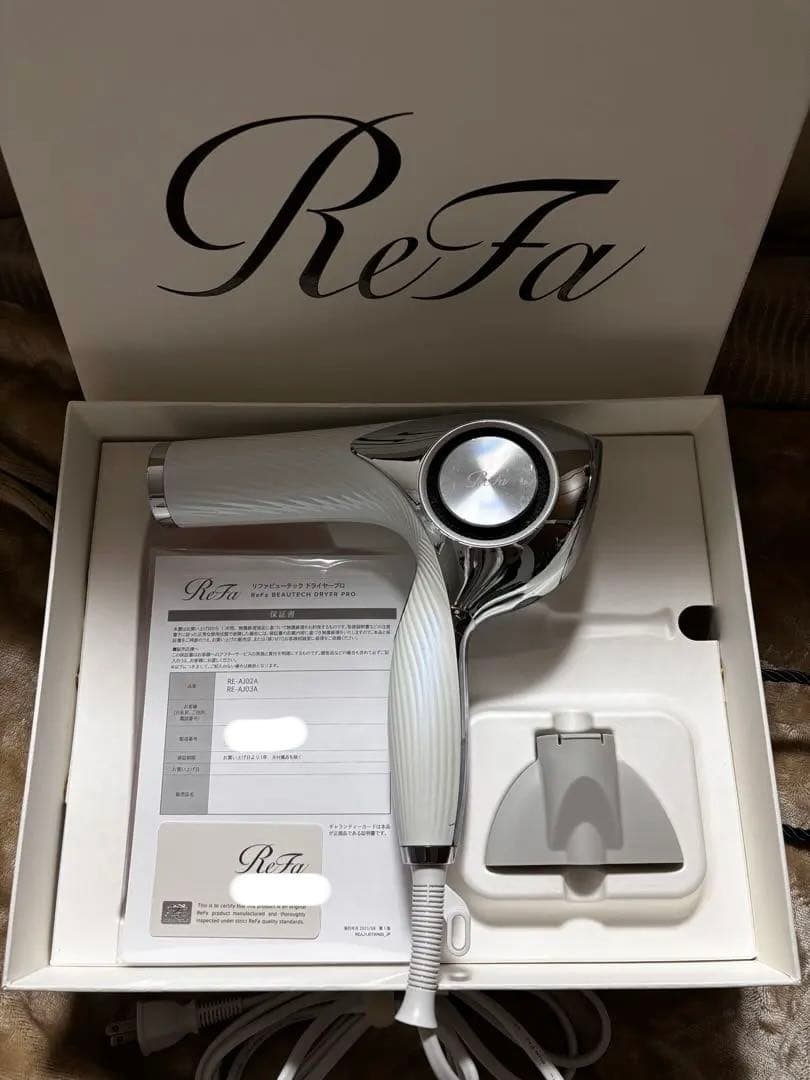 リファ ビューティックドライヤープロ 2021年製