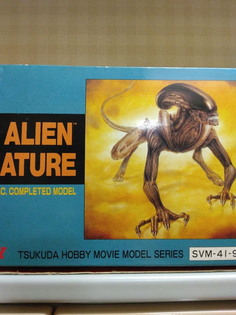 エイリアン ニュークリーチャー　1:5スケールP.V.C.完成モデルフィギュア