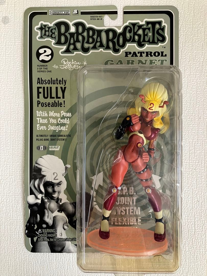 ロッキージェリービーン the BarbaRockets ※1月いっぱいの出品