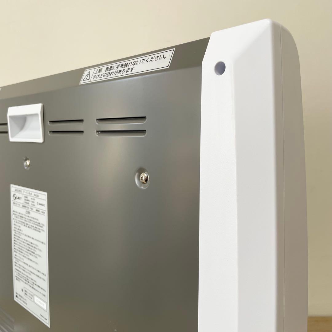 ★美品★ ゼンケン　遠赤外線暖房機 　アーバンホット RH-2201