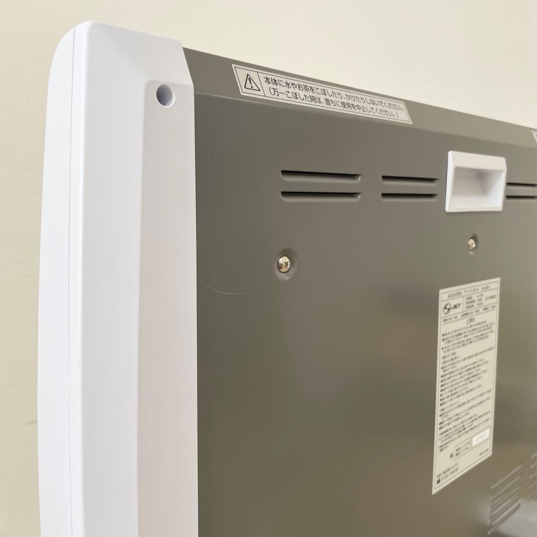 ★美品★ ゼンケン　遠赤外線暖房機 　アーバンホット RH-2201