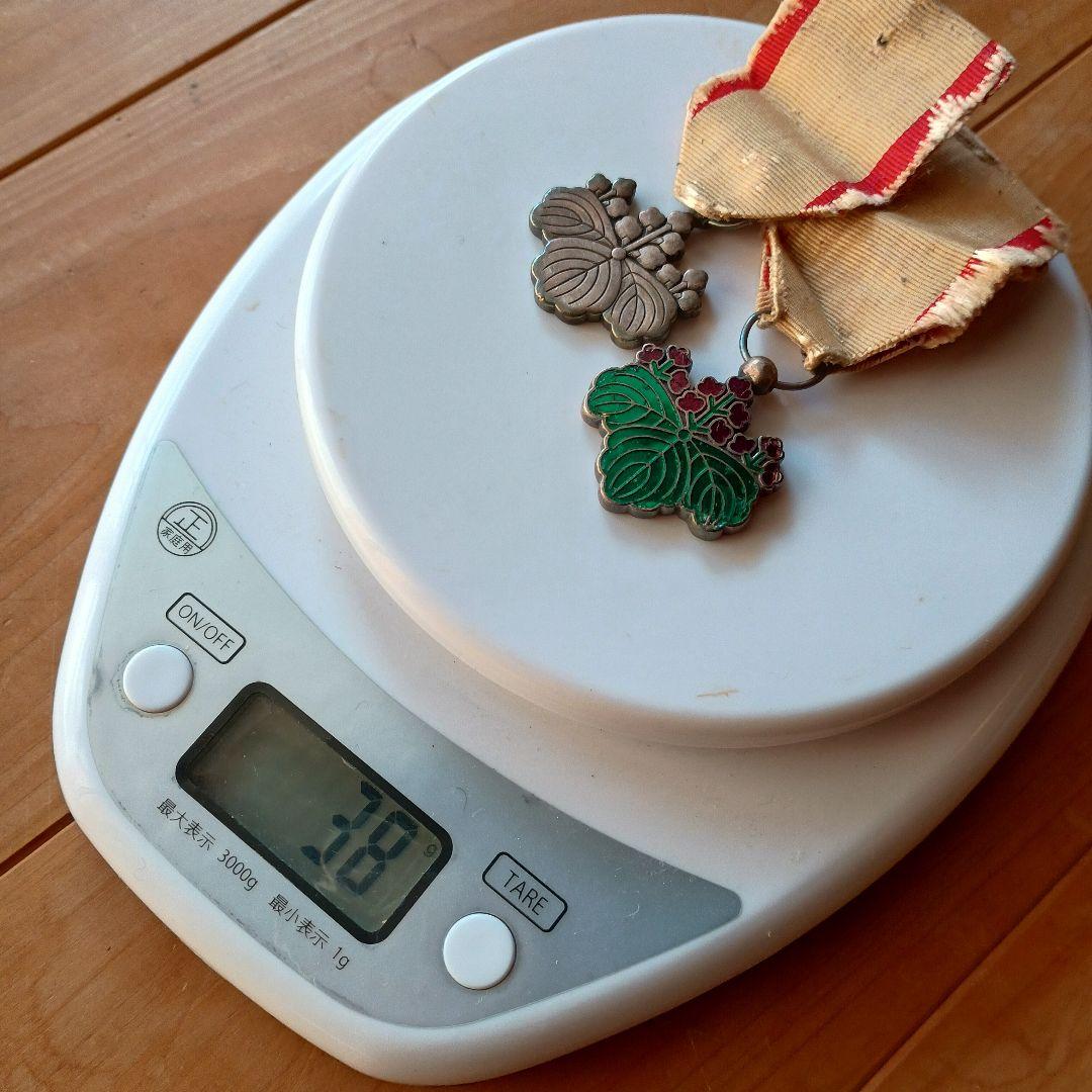 功労章 勲章 銀製 勲七等青色桐葉章 勲八等白色桐葉章 旧日本軍