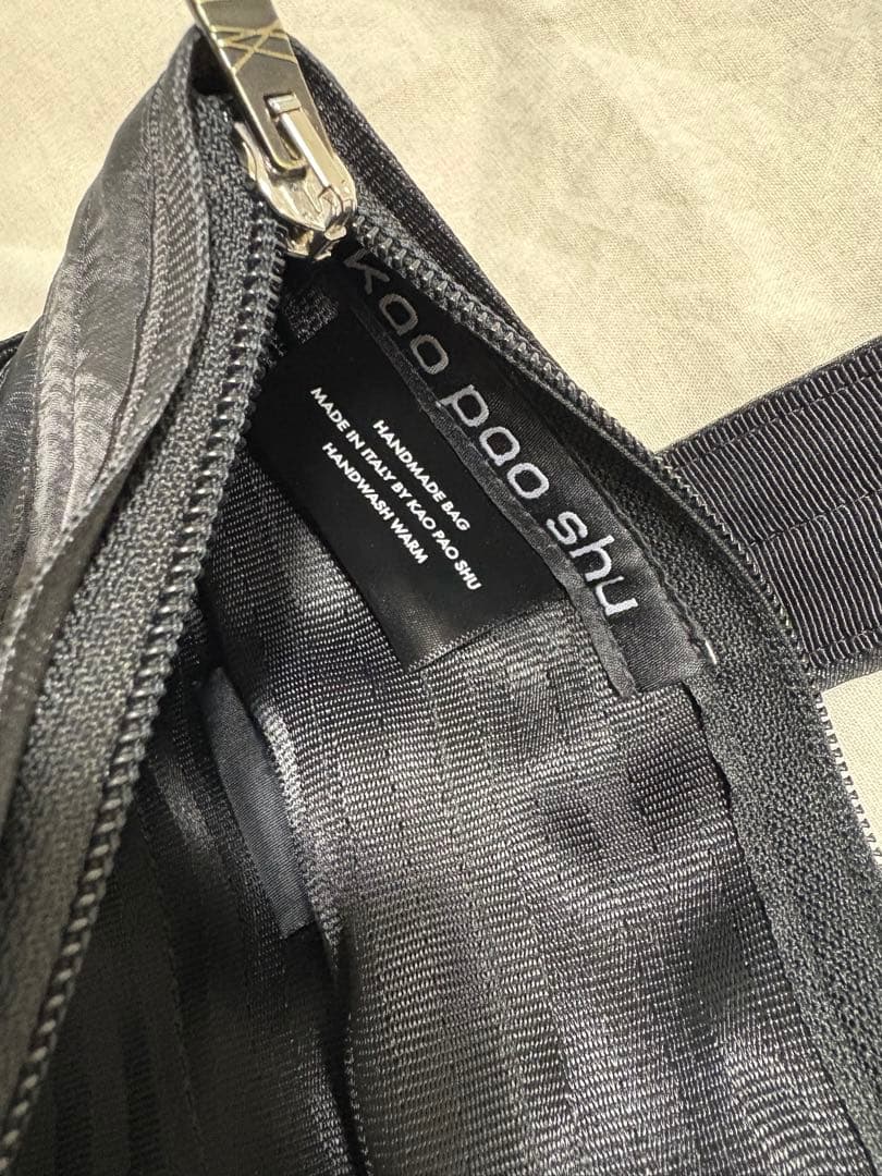 カオパオシュウ　黒　ブラック