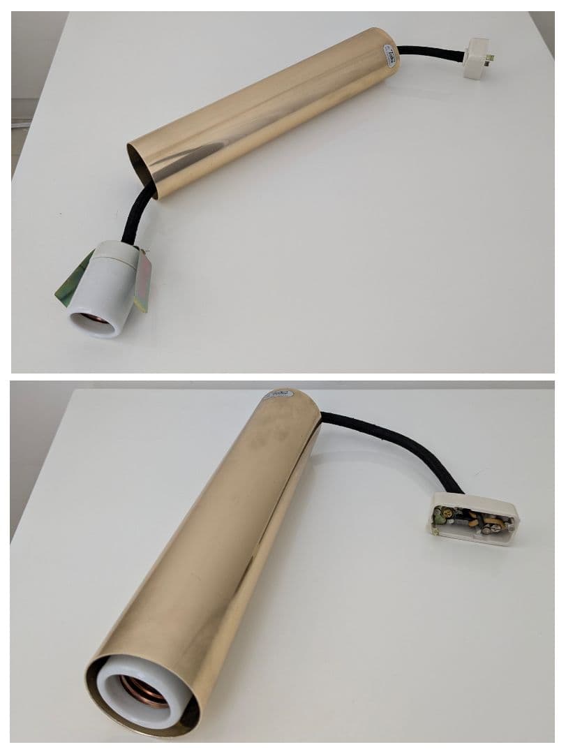 80s ペンダントライト ミッドセンチュリー ミニマル モダン