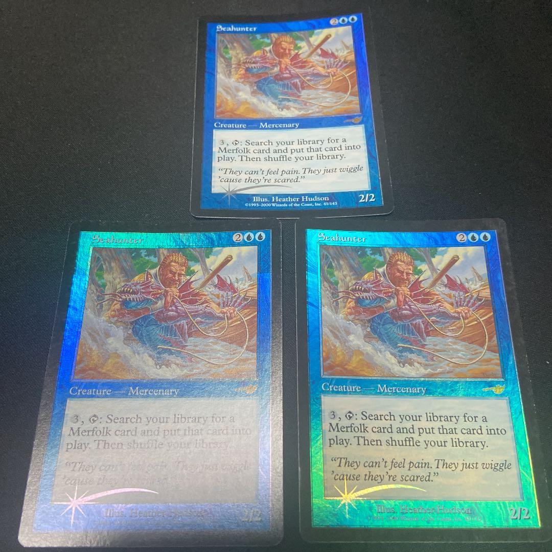 MTG 海のハンター　foil ３枚セット