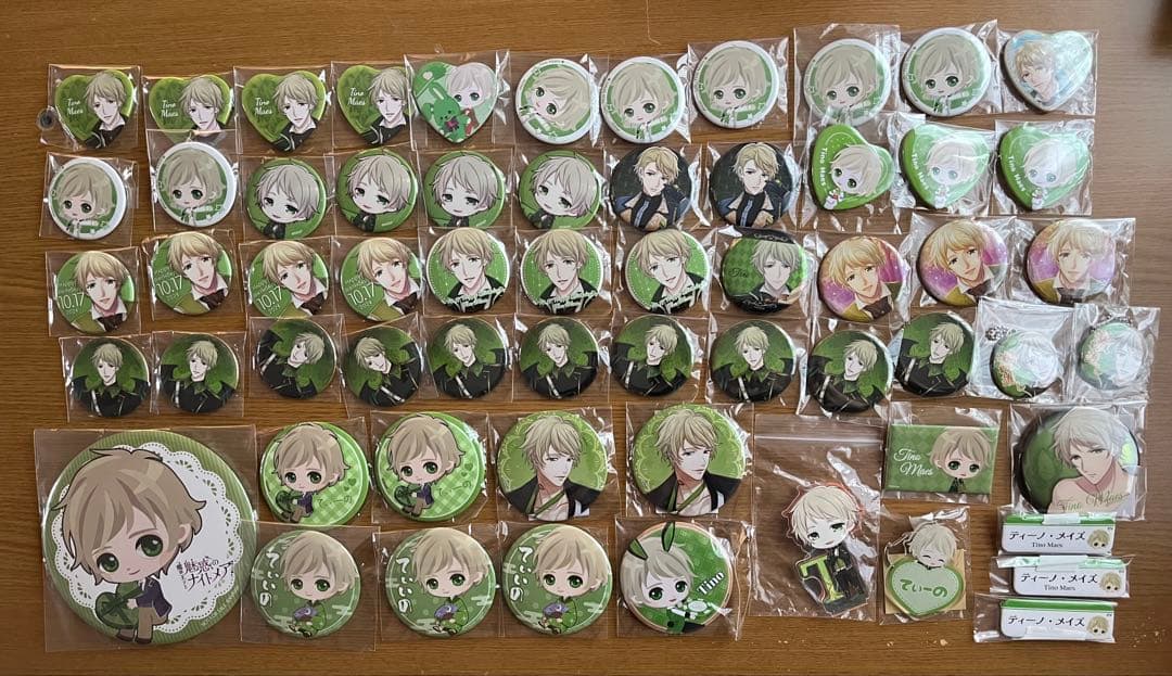 魔界王子と魅惑のナイトメア まかナイ ティーノ・メイズ まとめ売り