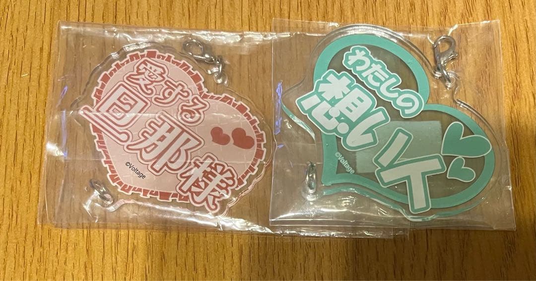 魔界王子と魅惑のナイトメア まかナイ ティーノ・メイズ まとめ売り