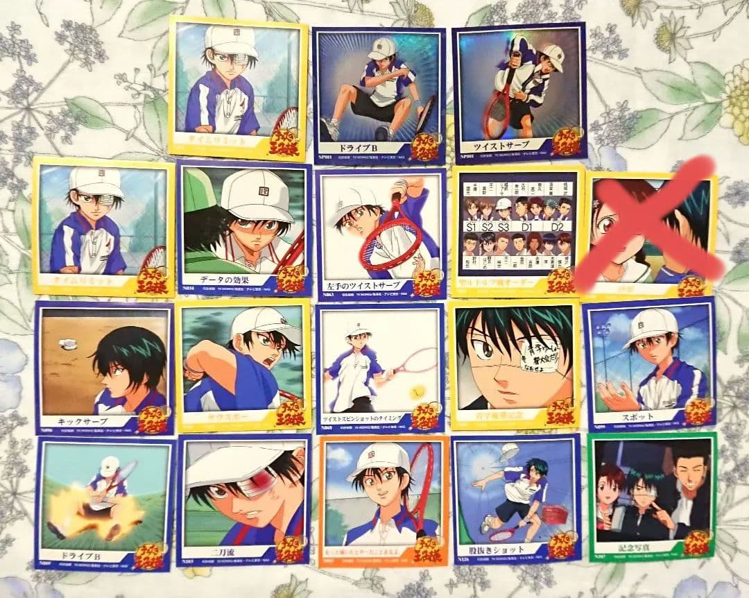 【バラ売りしません】越前リョーマ＆カルピンセット　テニスの王子様