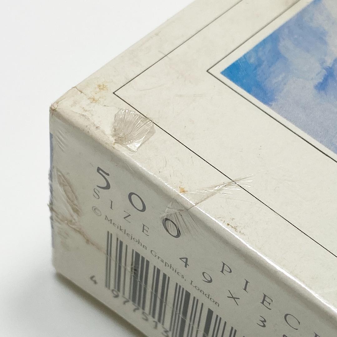 廃盤品 Paul Simmons プロムナード ジクソーパズル