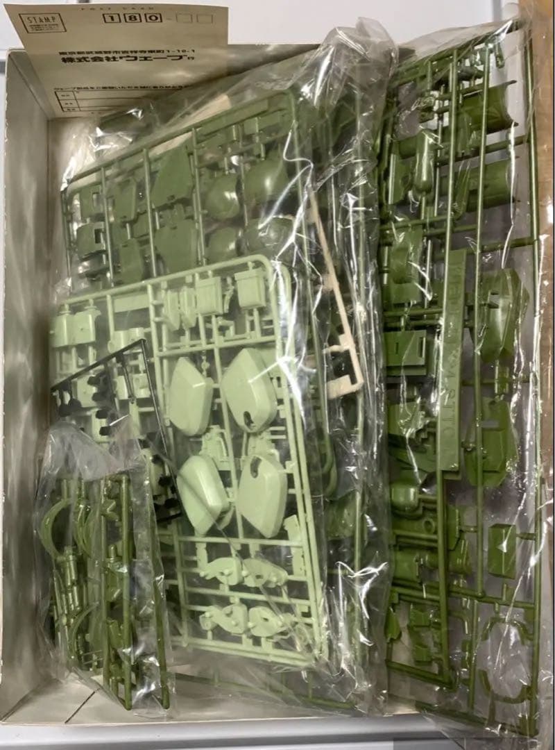 wave スコープドッグ・ターボカスタム