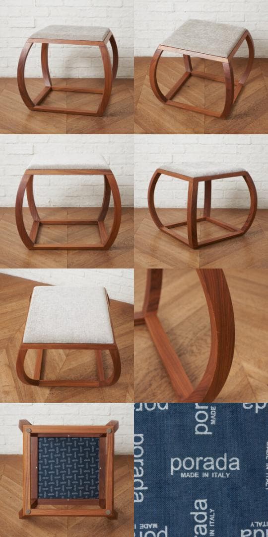 90358★ポラダ CLYDE POUF スツール Porada 1人掛け 椅子