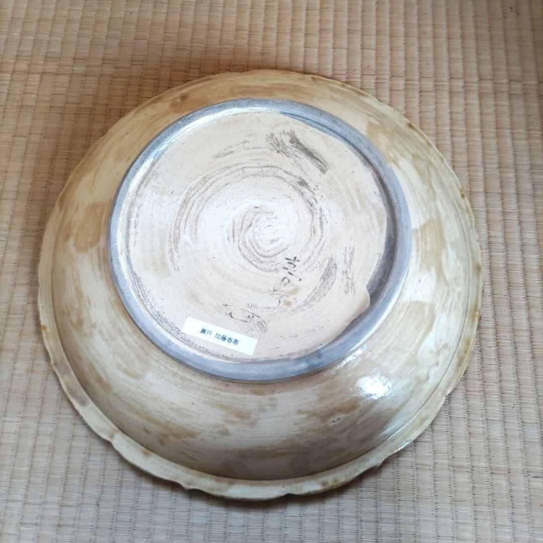 加藤春鼎　黄瀬戸大皿