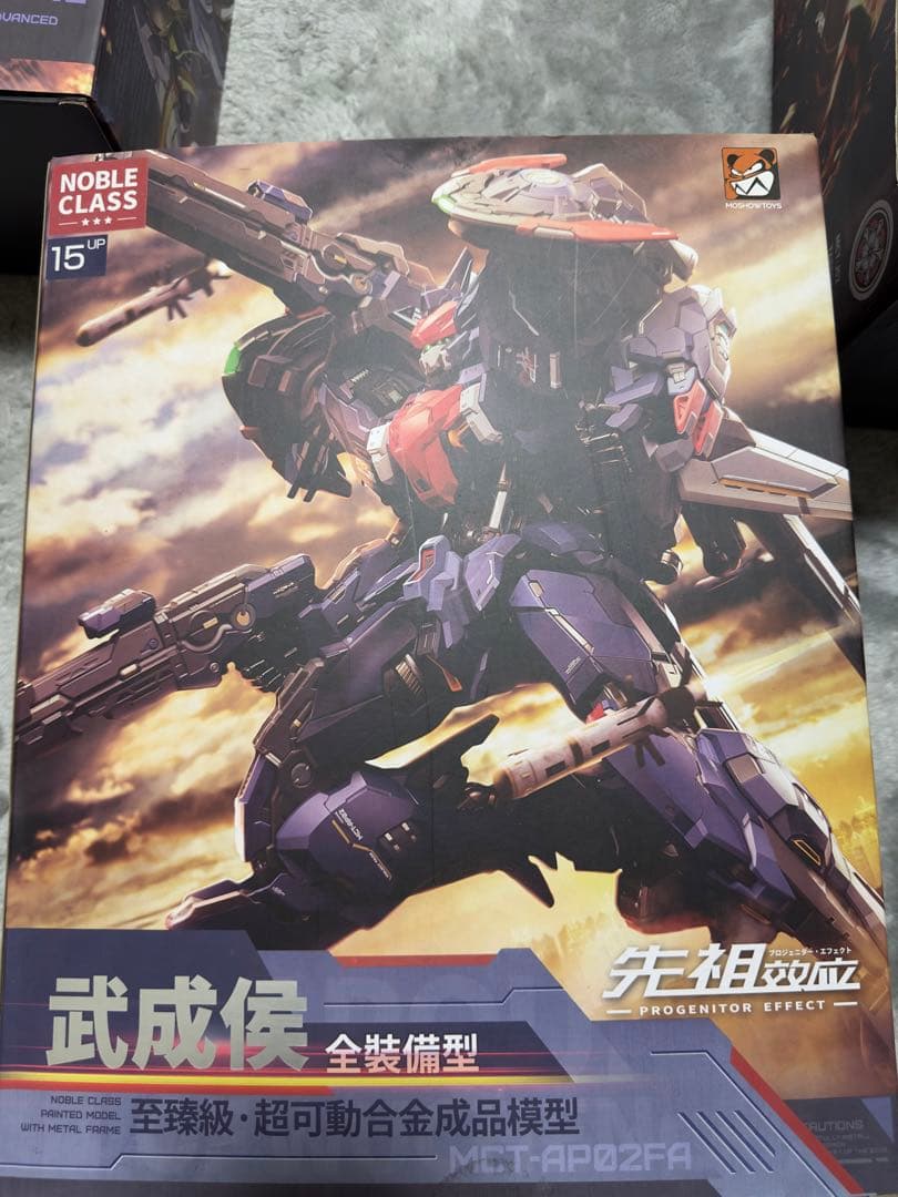 ゲームキャラクター Moshow Toys