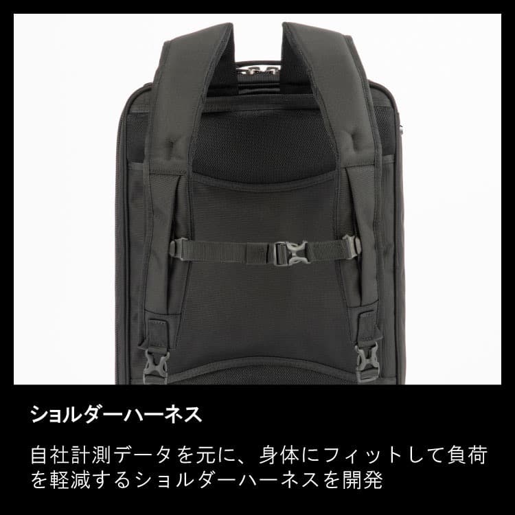 ★ヤンシュ★ ACE GENE ビジネスバッグ B4 EVL-4.0