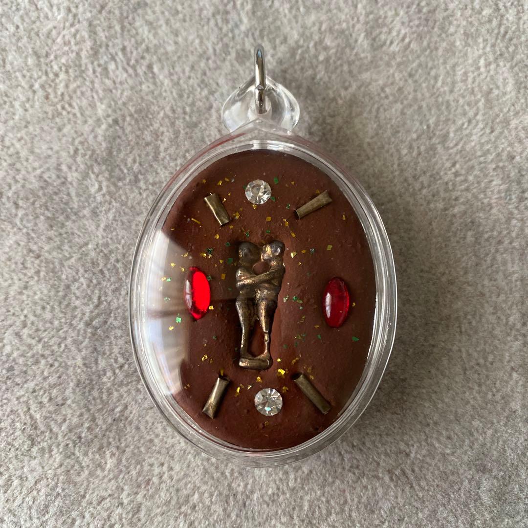 プラクルアン 美しいシヴァ神 ガネーシャ神 総合運 守護 厄除け 金運 御守り