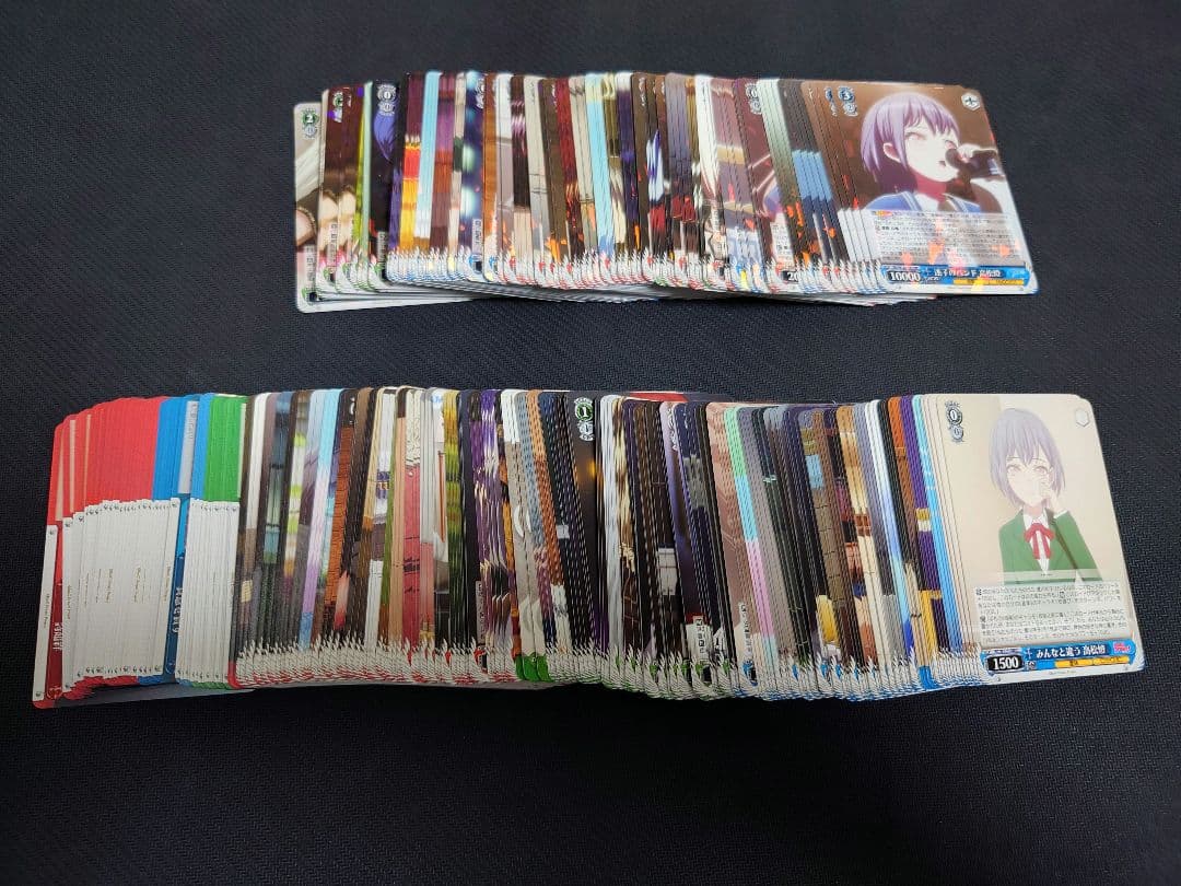 ヴァイスシュバルツ MyGO!!!!!×Ave Mujica rr以下4コン+α