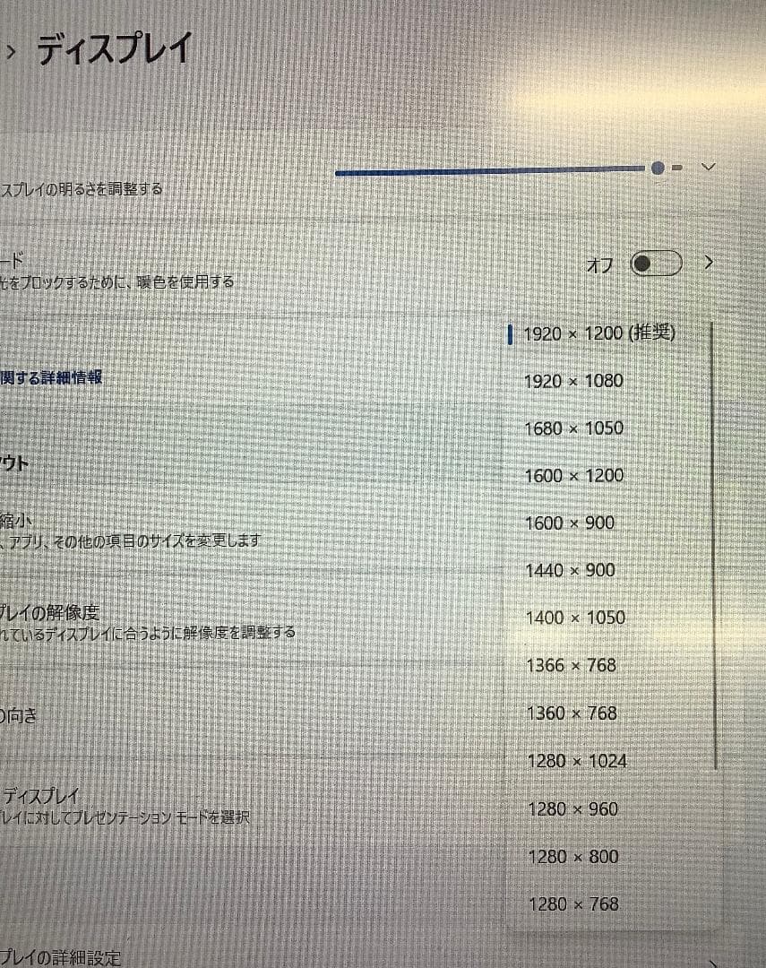 ②-M35-Panasonic CF-SV9ノートパソコン AC付き 1点