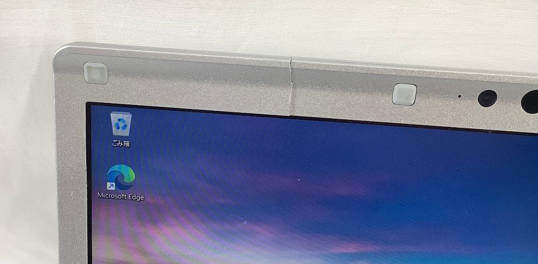 ②-M35-Panasonic CF-SV9ノートパソコン AC付き 1点