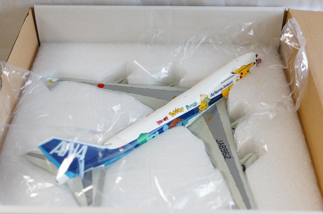 航空機・ヘリコプター BBOX 1/200 ANA B747-400