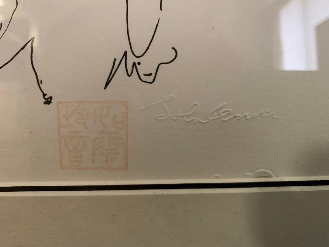 値下げジョンレノンリトグラフ　【The Ballad Of John&Yoko】