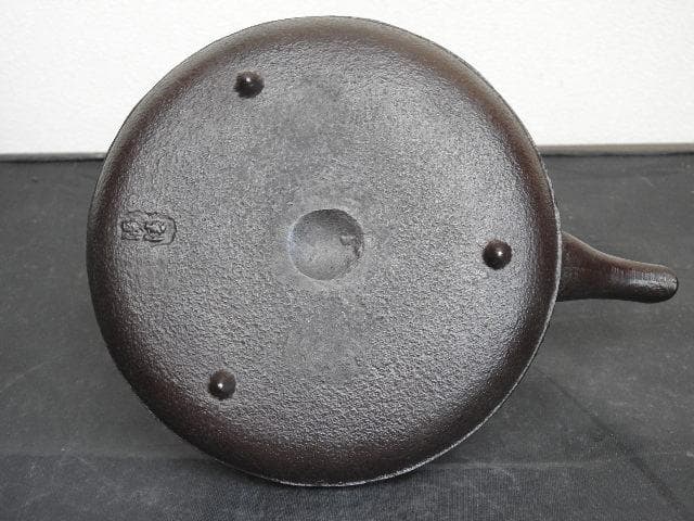 平霰地紋　銚子　赤絵替蓋添　釡師　佐藤浄清　共箱　４７６