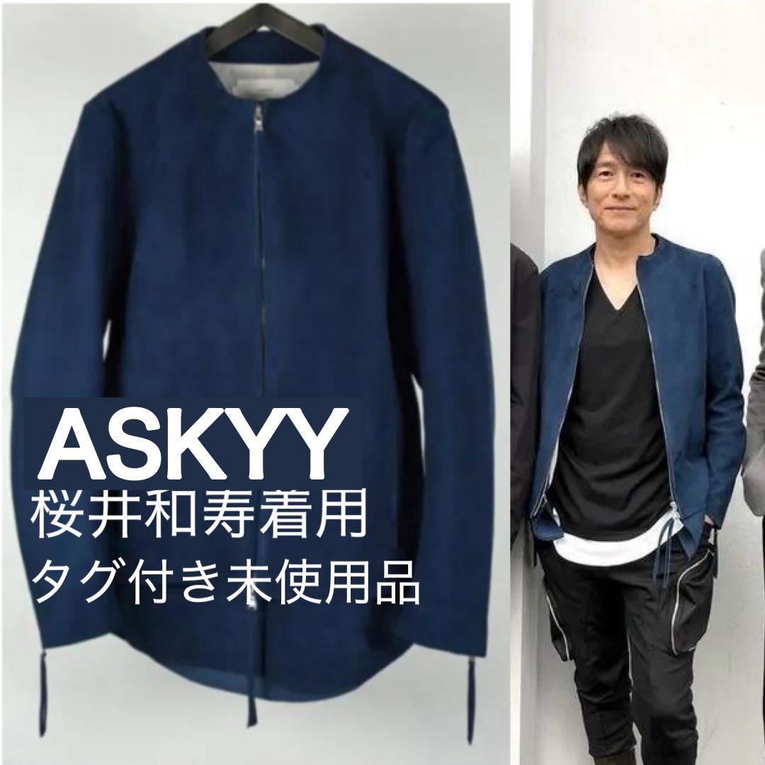 タグ付きsize1 askyy ライダース Mr.Childrenミスチル桜井着