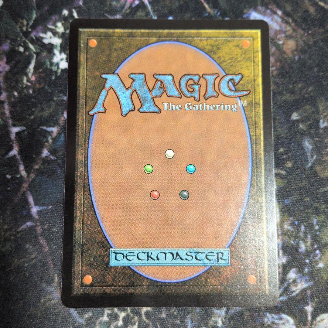 MTG 迷える黒魔道士、ビビ 拡張 日本語