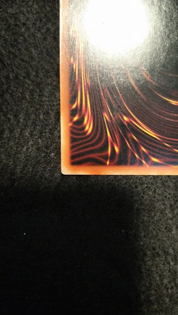 遊戯王　カオスソルジャー開闢の使者　レリーフ