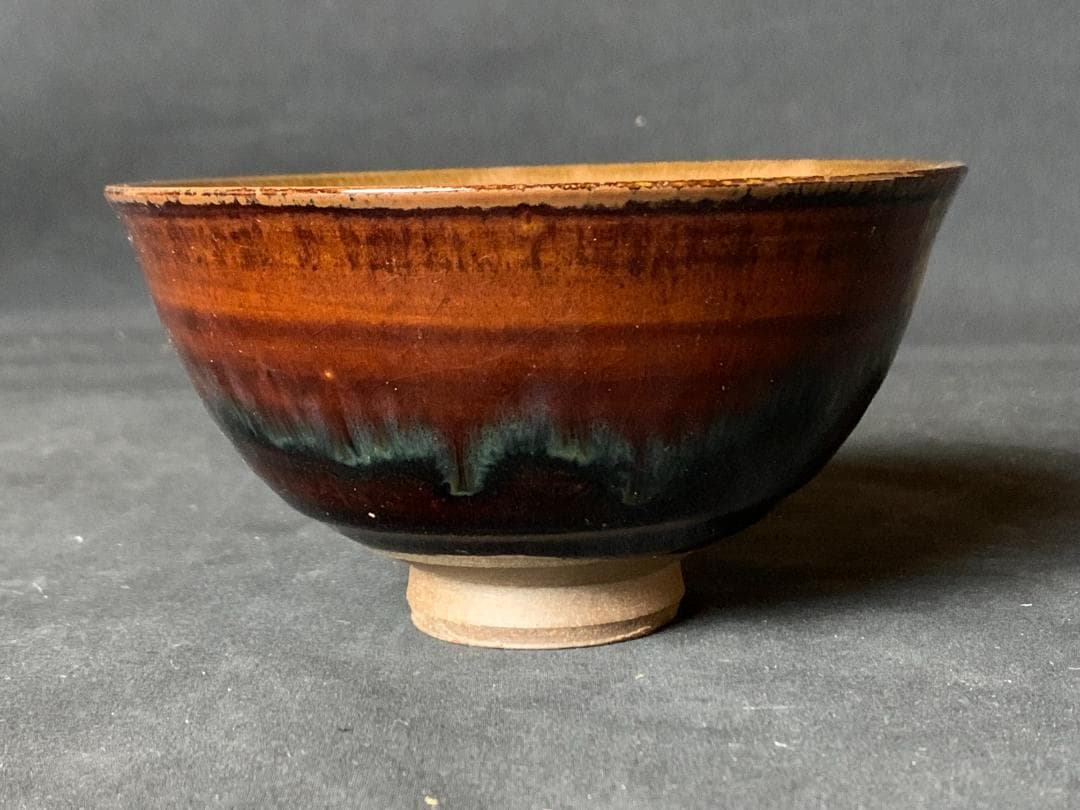 高取焼 鬼丸雪山造 茶碗 共箱 茶道具　727