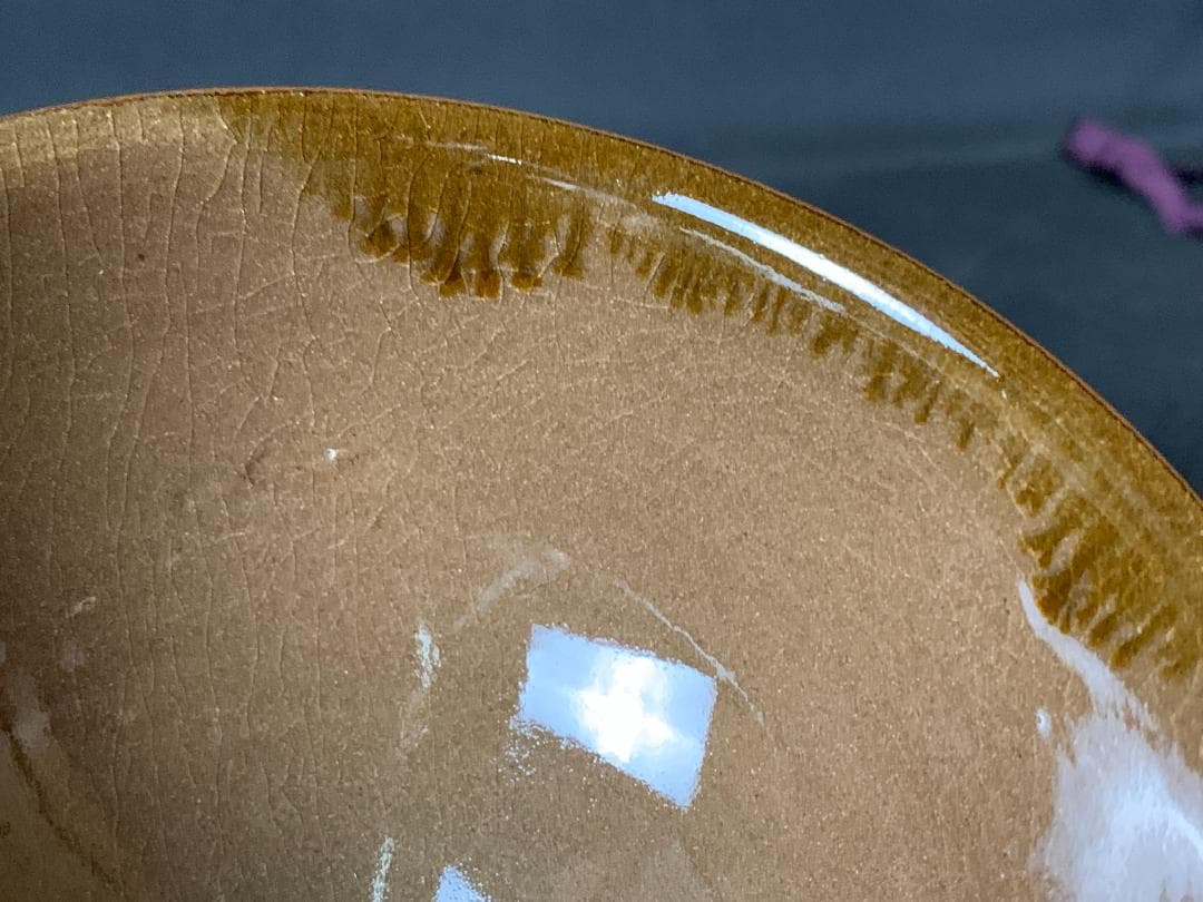 高取焼 鬼丸雪山造 茶碗 共箱 茶道具　727