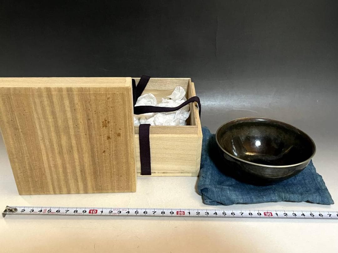 茶碗●古い天目釉茶碗 宋 無地桐箱付 古玩 唐物 中国 古美術 時代物 骨董品■