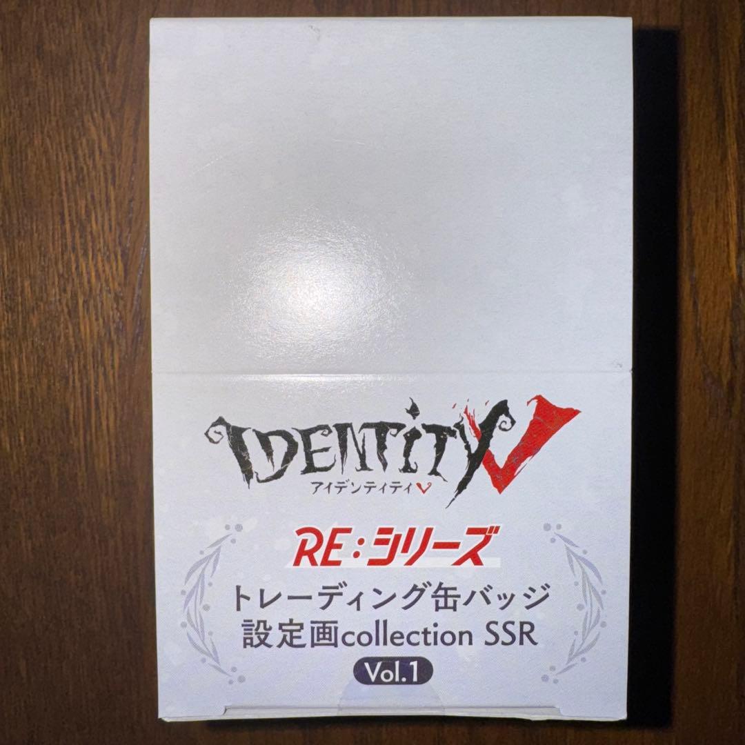 アイデンティティ　第五人格　缶バッジ　設定画SSR Vol.1　38箱セット
