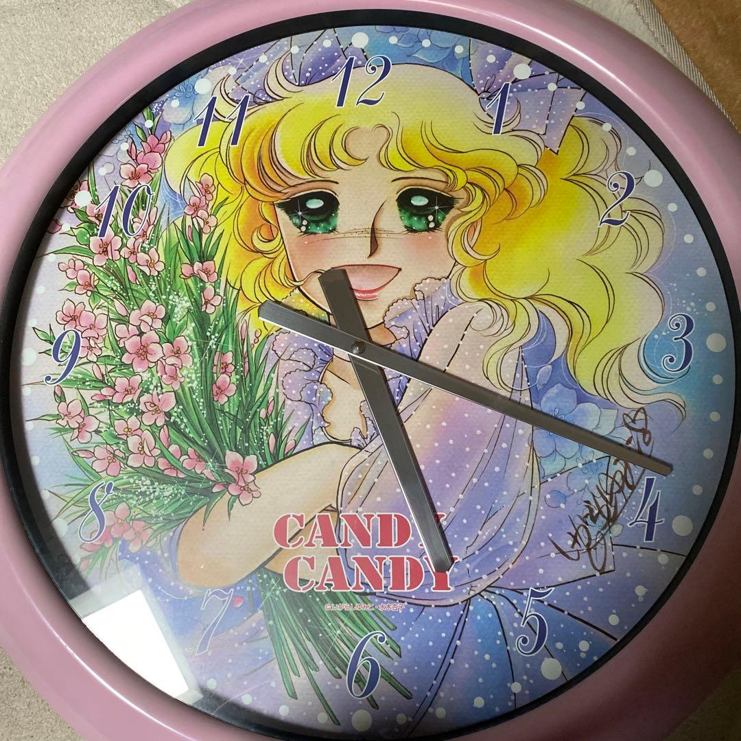 キャンディキャンディ特大アニバーサリークロック