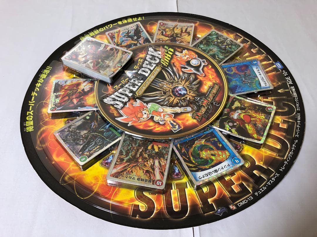 デュエル・マスターズDMD-13 スーパーデッキ MAX カツキングと伝説の秘宝