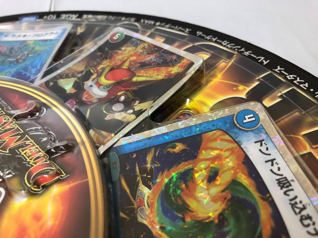 デュエル・マスターズDMD-13 スーパーデッキ MAX カツキングと伝説の秘宝