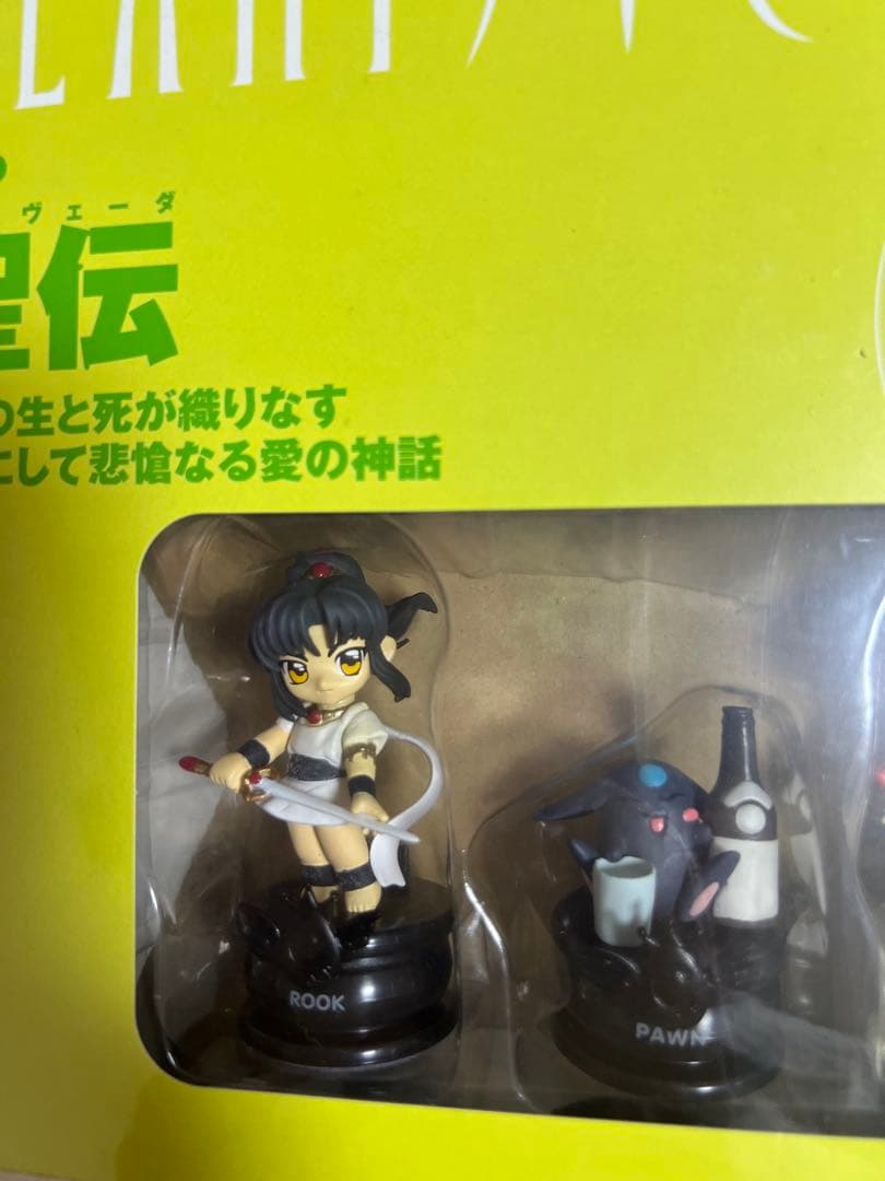 CLAMP、ノキセキ 、vo.2.3.5.6未開封、東京BABYLON、チェス盤