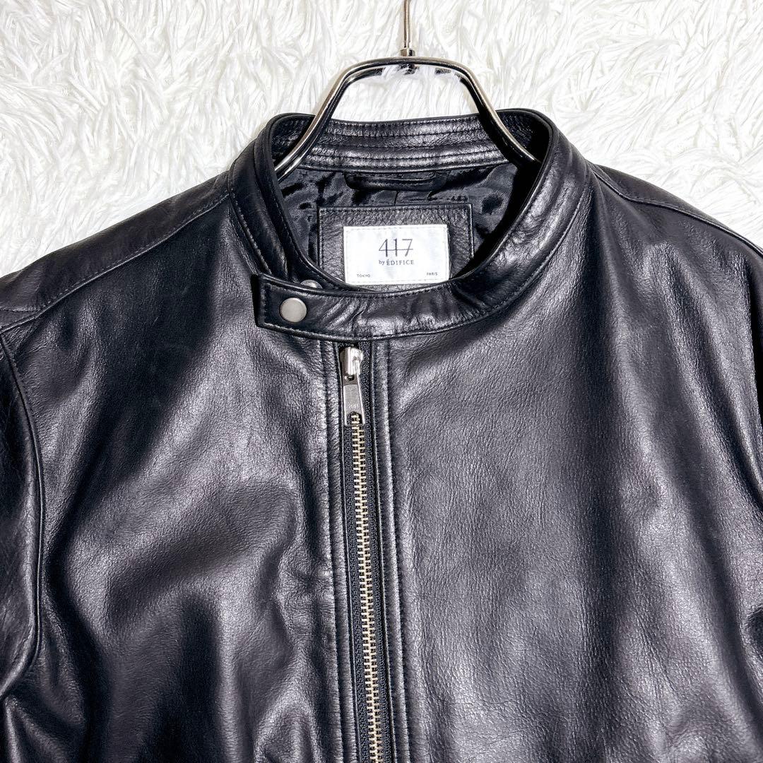 【美品】EDIFICE シングルライダース レザージャケット Lブラック 本革