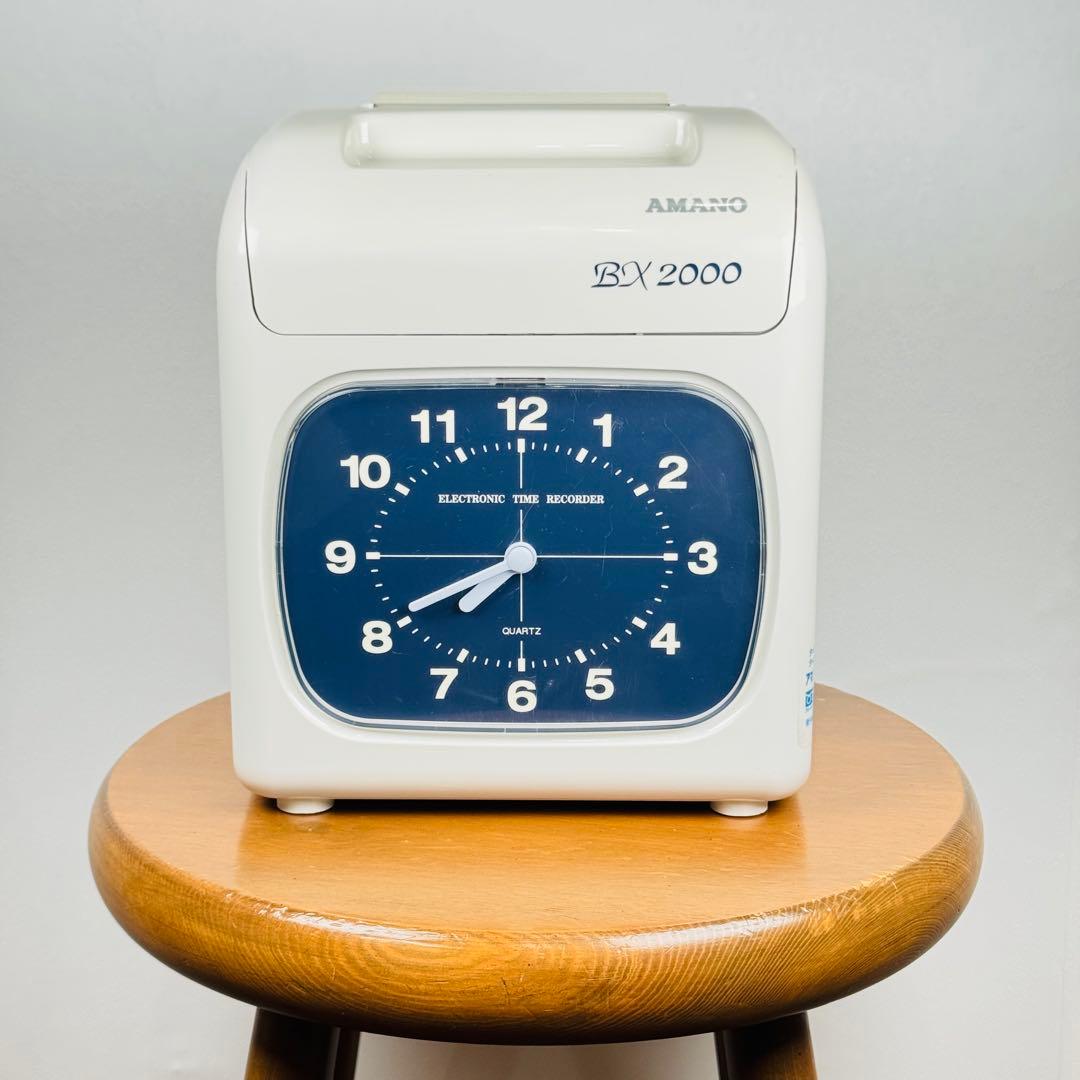 【美品】AMANO BX2000 電子タイムレコーダー