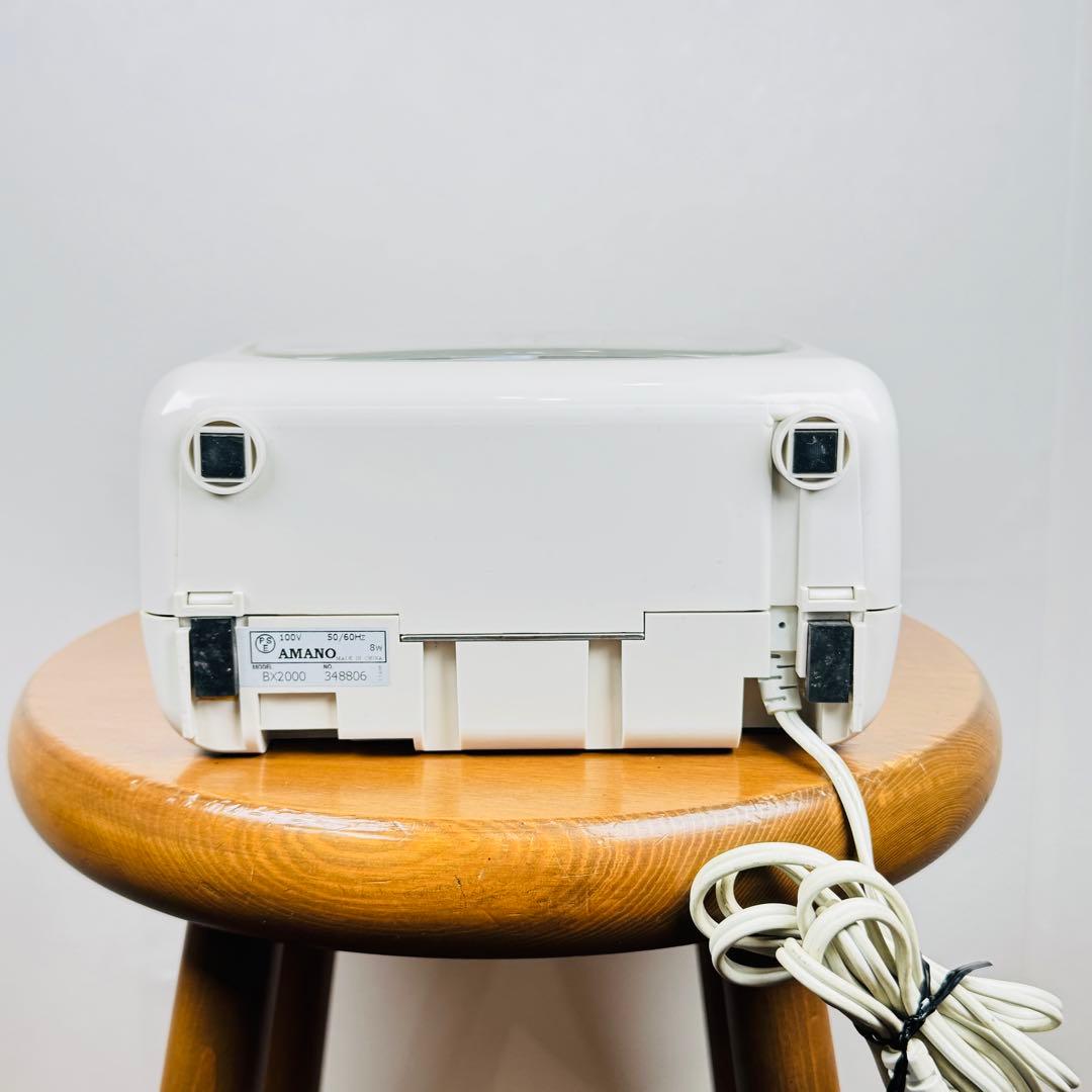【美品】AMANO BX2000 電子タイムレコーダー