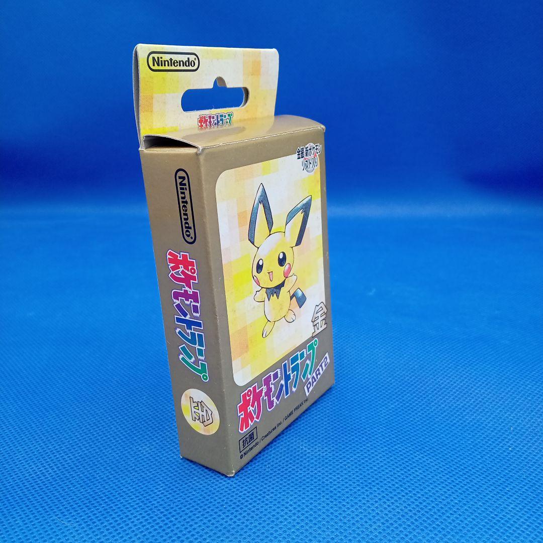 未使用 ポケモントランプ PART2 金 ポケットモンスター POKEMON