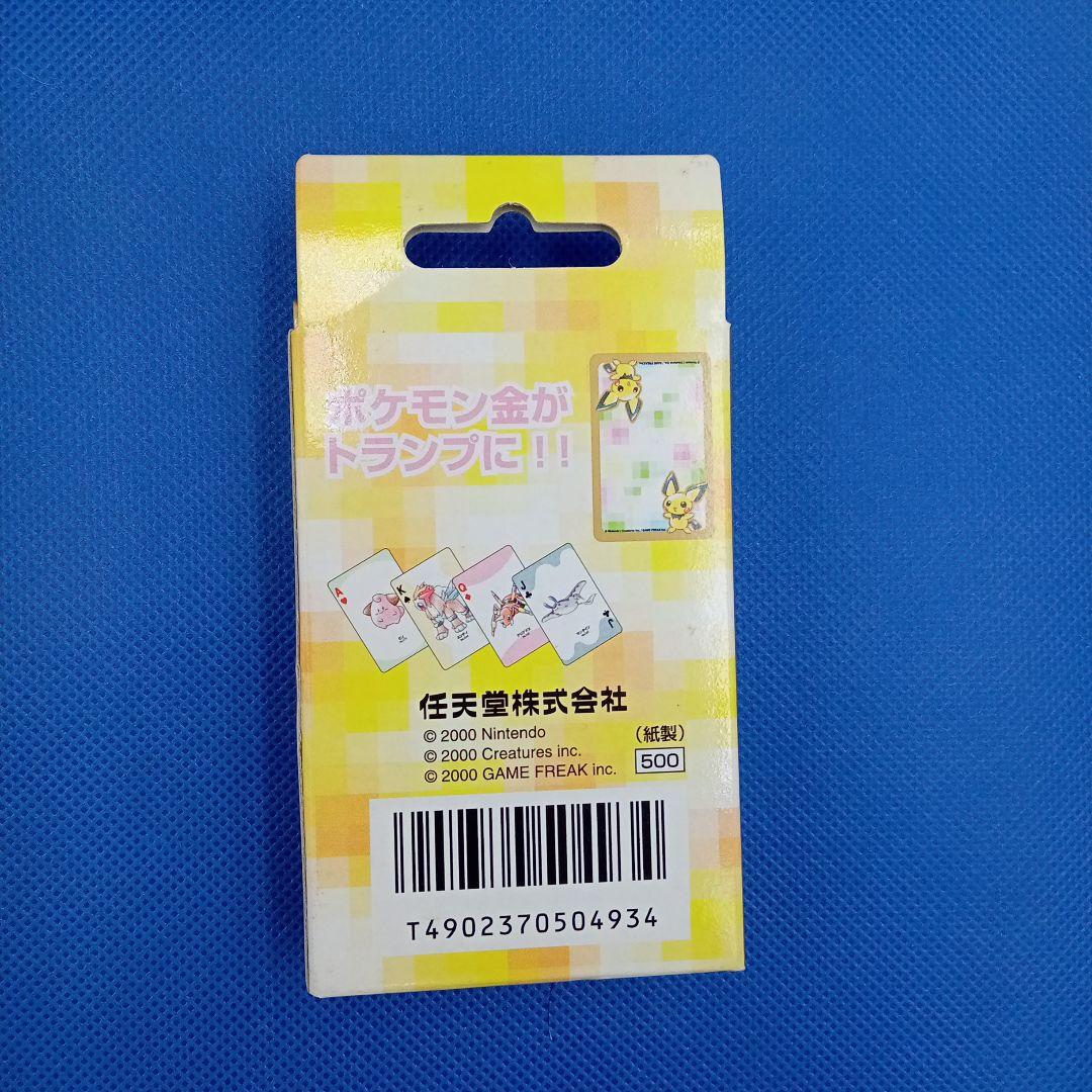 未使用 ポケモントランプ PART2 金 ポケットモンスター POKEMON