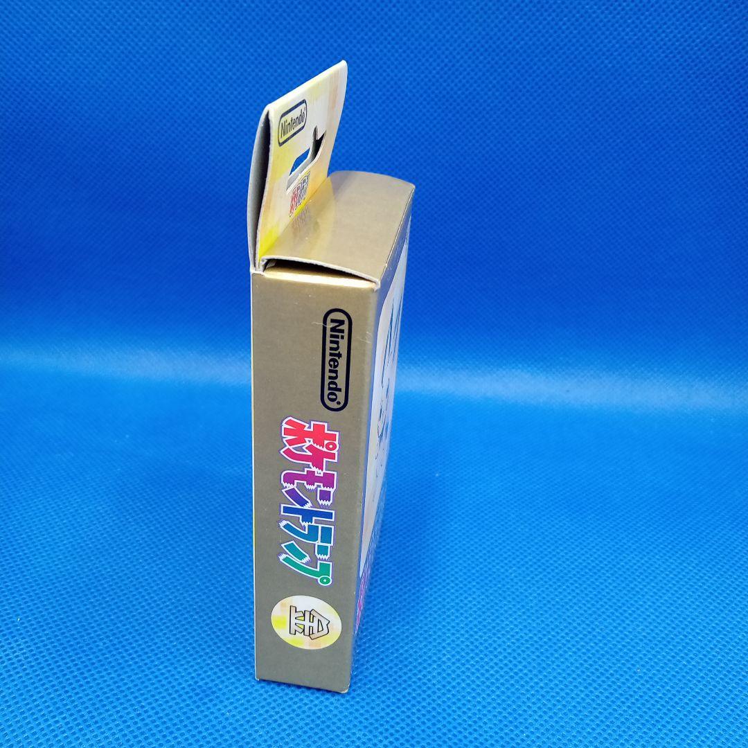 未使用 ポケモントランプ PART2 金 ポケットモンスター POKEMON