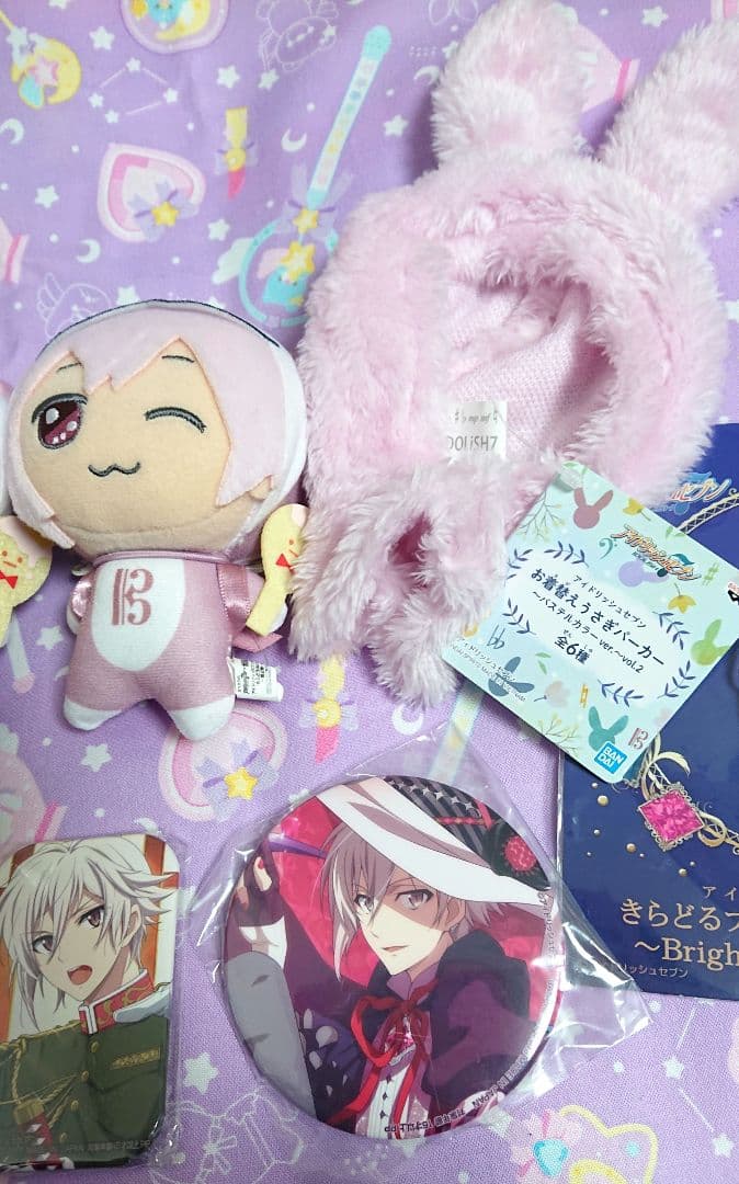 九条天　アイナナ　ドンぬい　太鼓の達人　缶バッジ　キーホルダー　うさぎパーカー