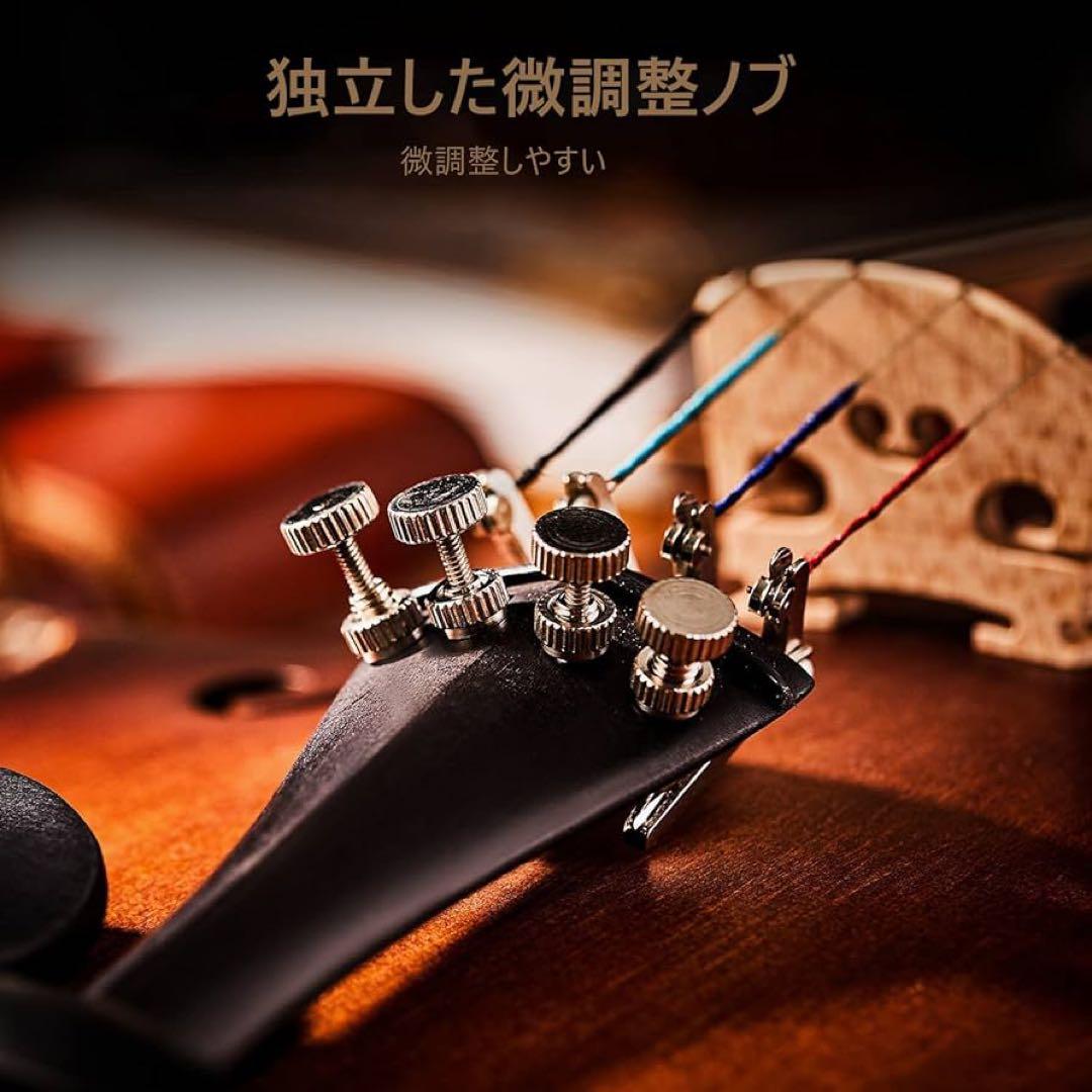 バイオリン 初心者セット 艶消し 指板マークチューナー