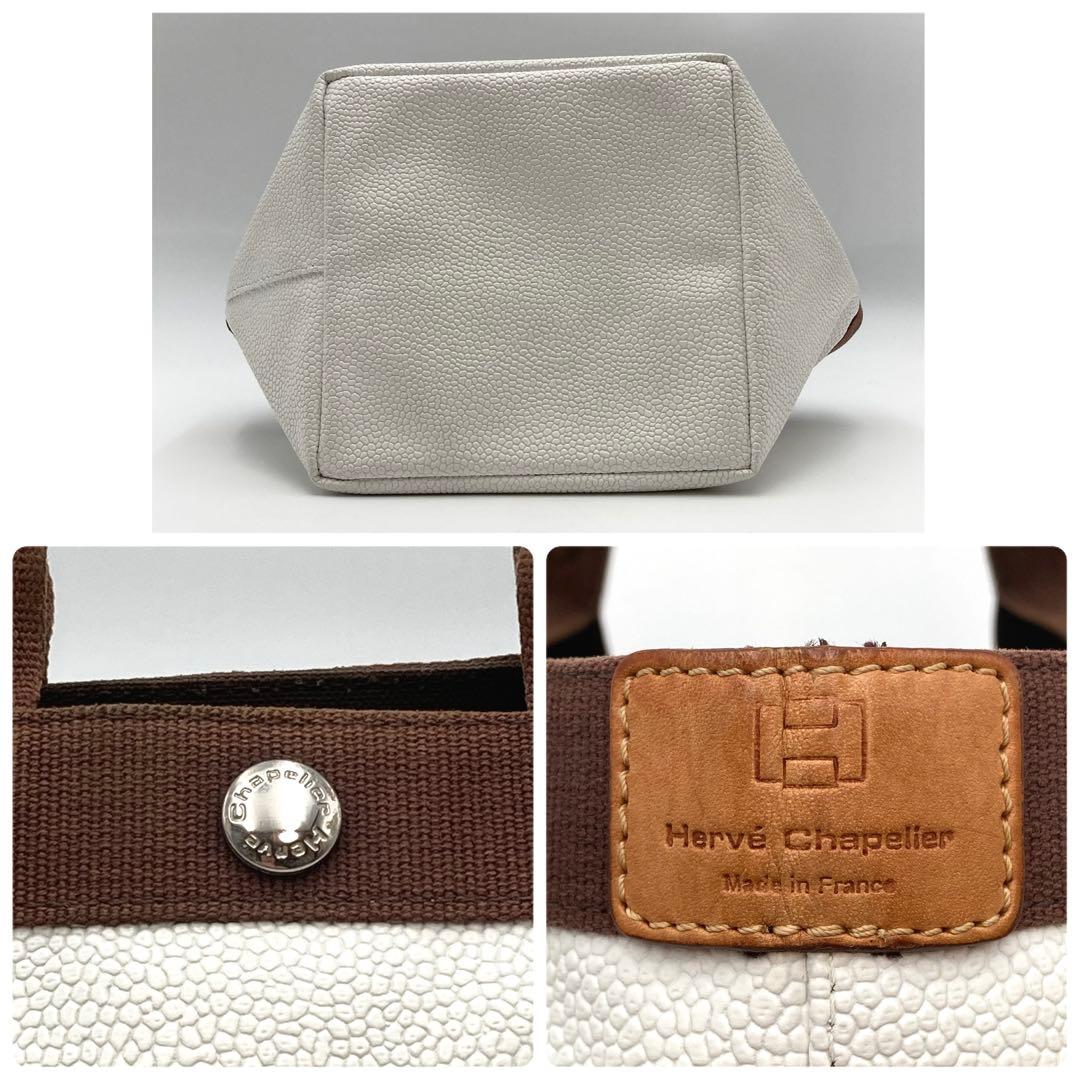 bell's room❇︎✨ エルベシャプリエ ミニランチ バッグ レザー