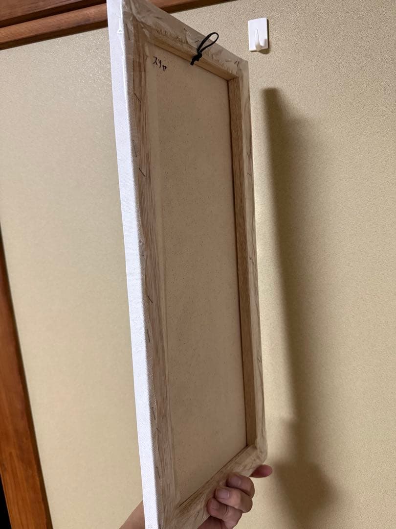 バリ舞踊の絵画