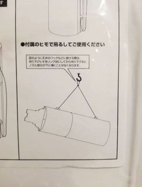 レア物　kincho 金鳥　キンチョール　特大　pop 　ディスプレイ　非売品